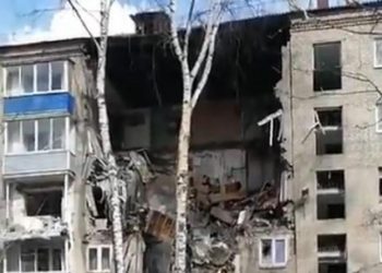 Μόσχα: Πολυκατοικία κατέρρευσε ύστερα από έκρηξη – Πληροφορίες για νεκρούς