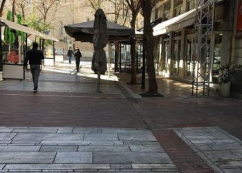 Alldaynews.gr Σταδιακή άρση μέτρων από 4 Μαϊου: Ξεκίνημα με μικρά εμπορικά, καφέ, εστιατόρια (vid)
