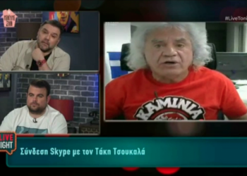 Νέο παραλήρημα Τσουκαλά με τις ευλογίες Αρναούτογλου: «Δεν τρώω με Μουσουλμάνο, δεν έχω φίλο Παναθηναϊκό, ΠΑΟΚτσή γιατί…»! (vid)