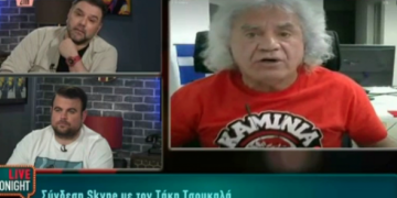 Νέο παραλήρημα Τσουκαλά με τις ευλογίες Αρναούτογλου: «Δεν τρώω με Μουσουλμάνο, δεν έχω φίλο Παναθηναϊκό, ΠΑΟΚτσή γιατί…»! (vid)