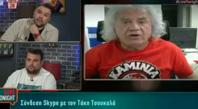 Νέο παραλήρημα Τσουκαλά με τις ευλογίες Αρναούτογλου: «Δεν τρώω με Μουσουλμάνο, δεν έχω φίλο Παναθηναϊκό, ΠΑΟΚτσή γιατί…»! (vid)