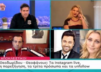 Ουγγαρέζος: «Αφήστε με να τα πω με τον κομπλεξικό… τον Κανάκη» (video)