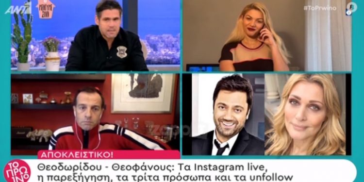 Alldaynews.gr Ουγγαρέζος: «Αφήστε με να τα πω με τον κομπλεξικό… τον Κανάκη» (video)