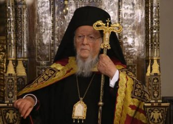 Οικουμενικός Πατριάρχης Βαρθολομαίος: Η πανδημία απέδειξε πόσο εύθραυστος είναι ο άνθρωπος