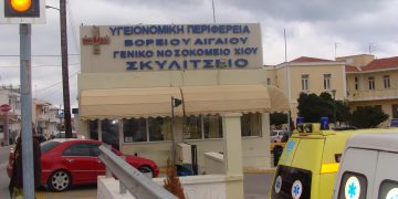 Κορωνοϊός: Το μοναδικό επιβεβαιωμένο μέχρι σήμερα κρούσμα πήρε εξιτήριο!