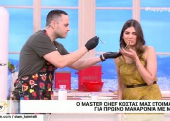 Δοκίμασε τα μακαρόνια με σάλτσα η Σταματίνα Τσιμτσιλή και τα έβγαλε