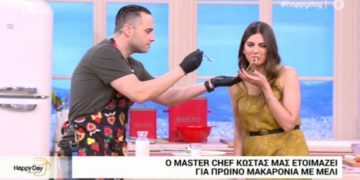 Alldaynews.gr Δοκίμασε τα μακαρόνια με σάλτσα η Σταματίνα Τσιμτσιλή και τα έβγαλε
