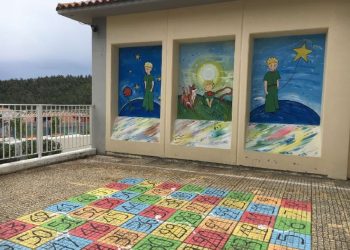 Σχολείο βγαλμένο από παραμύθι το 6 ο νηπιαγωγείο Ωραιοκάστρου (pics)