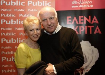 Η Γιαννακά τα βάζει με την “κακίστρω και διαδικτυακή κουτσομπόλα” Έλενα Ακρίτα και παίρνει πληρωμένη απάντηση από Ακρίτα και Κυρίτση (pics)