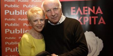 Η Γιαννακά τα βάζει με την “κακίστρω και διαδικτυακή κουτσομπόλα” Έλενα Ακρίτα και παίρνει πληρωμένη απάντηση από Ακρίτα και Κυρίτση (pics)