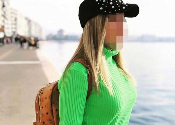 Επίθεση με Βιτριόλι: Στο Deal είχε εμφανιστεί η 34χρονη κοπέλα[Εικόνες]