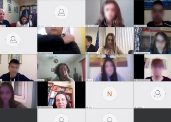 Σε σχολείο της Δευτεροβάθμιας στην Αθήνα: Συνδέθηκε σε διαδικτυακό μάθημα και κατέβασε το παντελόνι του μπροστά στην κάμερα