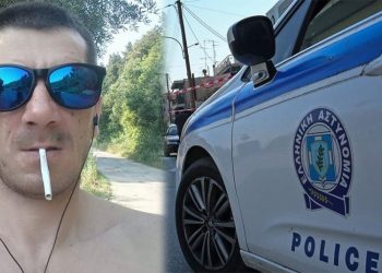 Κέρκυρα: Ψάχνουν το “τέρας του Κάβου” για την εξαφάνιση της 34χρονης