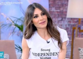 Συγκλονίζει μιλώντας για τη μάχη της με σπάνια μορφή καρκίνου: “Είχα φρικτούς πόνους” (VIDEO)