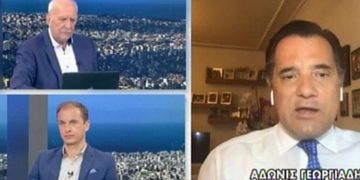 Alldaynews.gr Γεωργιάδης: Εισήγηση για άνοιγμα των καταστημάτων εστίασης νωρίτερα αν δεν υπάρχουν κρούσματα