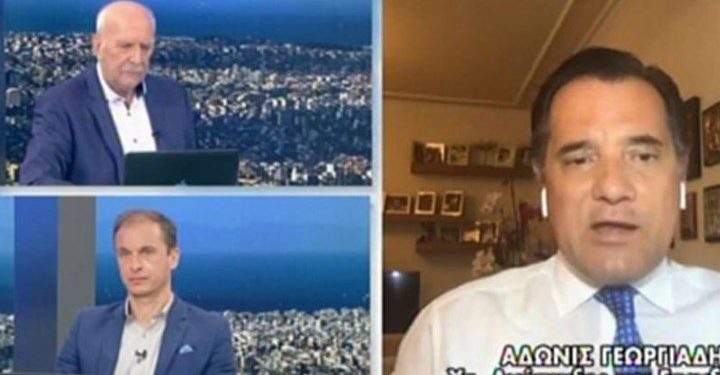 Alldaynews.gr Γεωργιάδης: Εισήγηση για άνοιγμα των καταστημάτων εστίασης νωρίτερα αν δεν υπάρχουν κρούσματα