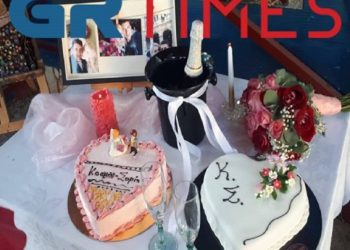 Ο Πυροσβέστης και η αστυνομικός: Γάμος στην εποχή του κορονοϊού – Το γλέντι με… σουβλάκια