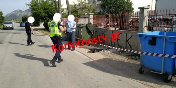 Τραγωδία: Σκοτώθηκε 15χρονος που είχε βγει για περπάτημα (pics, video)