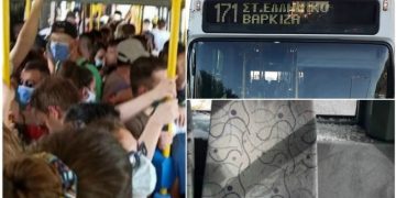 Alldaynews.gr Εμπόδιζαν στον οδηγό λεωφορείου να ξεκινήσει το δρομολόγιο και τελικά τον ξυλοκόπησαν και τον έστειλαν στο Νοσοκομείο