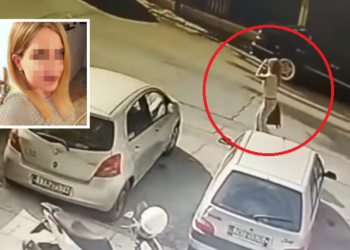 Βίντεο από πριν και μετά την επίθεση με βιτριόλι στην 34χρονη (video)