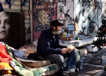 Πέθανε ο Χρήστος, ο άστεγος της οδού Σταδίου – Το σπαρακτικό post που έκανε γνωστή την απώλεια του Χρήστου