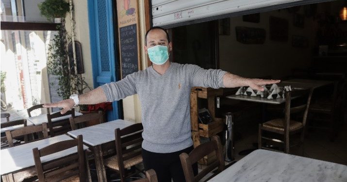 Alldaynews.gr Πώς και πού θα μπορούν να βάζουν τα επιπλέον τραπεζoκαθίσματα εστίασης καφέ και εστιατόρια