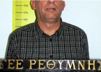 Ελεύθερος και πάλι ο παιδεραστής του Ρεθύμνου Νίκος Σειραγάκης