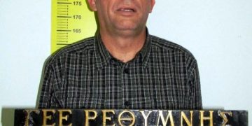 Alldaynews.gr Ελεύθερος και πάλι ο παιδεραστής του Ρεθύμνου Νίκος Σειραγάκης