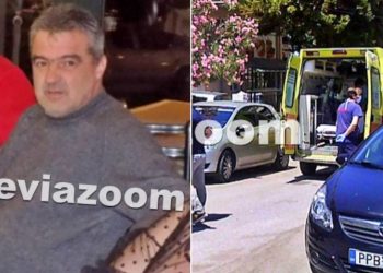 Αυτοκτόνησε κόβοντας τις φλέβες του ο 50χρονος φρουρός των Φυλακών Χαλκίδας-Ζήτησε βοήθεια αλλά..[photos]