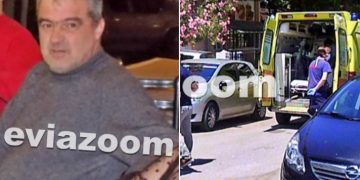 Αυτοκτόνησε κόβοντας τις φλέβες του ο 50χρονος φρουρός των Φυλακών Χαλκίδας-Ζήτησε βοήθεια αλλά..[photos]