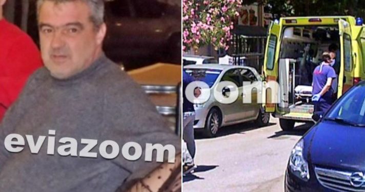 Αυτοκτόνησε κόβοντας τις φλέβες του ο 50χρονος φρουρός των Φυλακών Χαλκίδας-Ζήτησε βοήθεια αλλά..[photos]