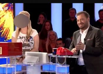 Επίθεση με Βιτριόλι: Στο Deal είχε εμφανιστεί η 34χρονη κοπέλα[Εικόνες]