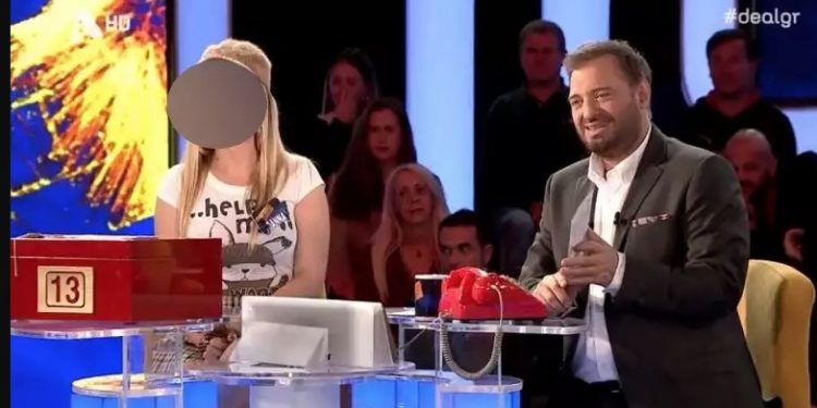 Επίθεση με Βιτριόλι: Στο Deal είχε εμφανιστεί η 34χρονη κοπέλα[Εικόνες]