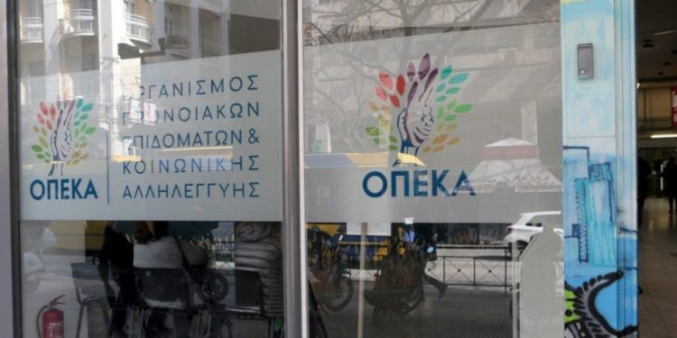 Alldaynews.gr Επίδομα Παιδιού: Ποιοι θα δουν σήμερα χρήματα στα ATM και πόσα