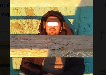 Πτώμα 36χρονου αστυνομικού βρέθηκε σε πάρκινγκ-Θρίλερ στην Αρχαία Ολυμπία[video]