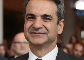 Αυτό είναι το πόθεν έσχες του πρωθυπουργού Κυριάκου Μητσοτάκη