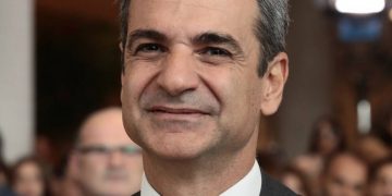 Alldaynews.gr Αυτό είναι το πόθεν έσχες του πρωθυπουργού Κυριάκου Μητσοτάκη