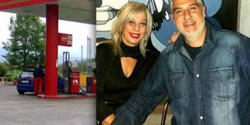 Θρίλερ δίχως τέλος! Που βρέθηκε το αυτοκίνητο του νεκρού ζευγαριού της Μακρακώμης