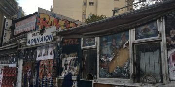 Σήμερα η απόφαση για το νέο ξενοδοχείο 600 κλινών στην Πατησίων