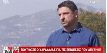 Βούρκωσε ο Χαρδαλιάς: “Δεν πουλάω τσαμπουκά”[video]