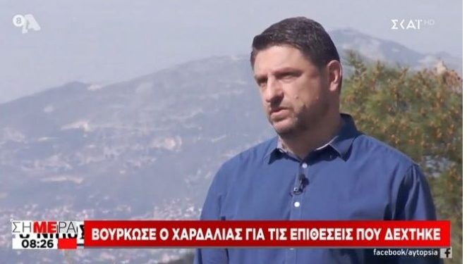 Βούρκωσε ο Χαρδαλιάς: “Δεν πουλάω τσαμπουκά”[video]