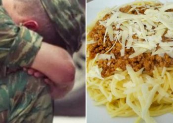 Έβρος: Δέκα μέρες φυλακή σε φαντάρο για λίγο τυρί στα μακαρόνια!