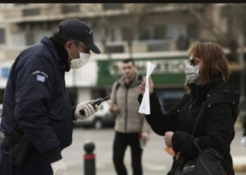 Αστυνομικοί λένε ΟΧΙ σε έλεγχο πολιτών με πρόστιμα για τις μάσκες