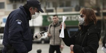 Αστυνομικοί λένε ΟΧΙ σε έλεγχο πολιτών με πρόστιμα για τις μάσκες
