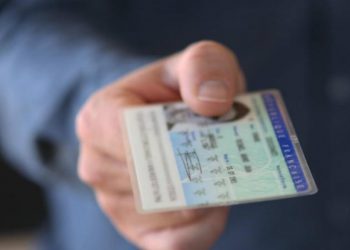 Τέλος ΑΜΚΑ, ΑΦΜ και αριθμός δελτίου ταυτότητας! Ένας νούμερο για όλα