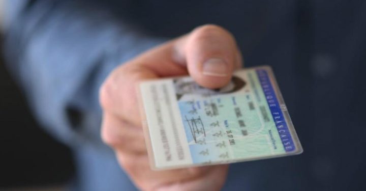 Alldaynews.gr Τέλος ΑΜΚΑ, ΑΦΜ και αριθμός δελτίου ταυτότητας! Ένας νούμερο για όλα