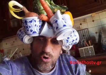 Δεν υπάρχει: Βάτραχος Έφτιαξε πρωτομαγιάτικο στεφάνι με …σερβίτσιο του καφέ