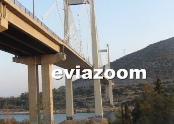 Τραγωδία στη Χαλκίδα: O 52χρονος Σπύρος έκανε Βουτιά θανάτου από τη γέφυρα