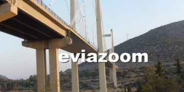 Alldaynews.gr Τραγωδία στη Χαλκίδα: O 52χρονος Σπύρος έκανε Βουτιά θανάτου από τη γέφυρα