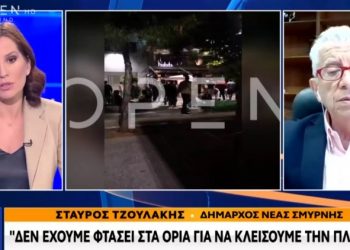 Δήμαρχος Νέας Σμύρνης:”Αν γίνει χαμός θα τραβήξω την Πρίζα”!